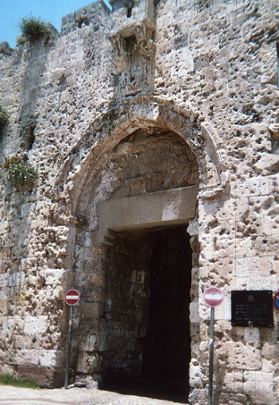 Zion Gate Jerusalem, Israel