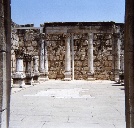 Capernaum Synagogue