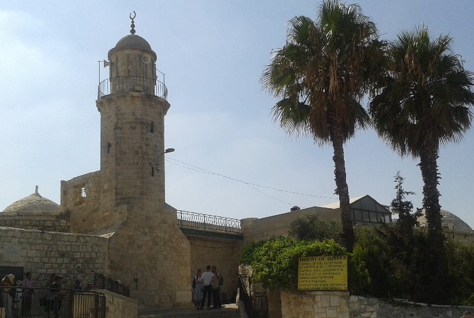 Church of the Ascension Jerusalem