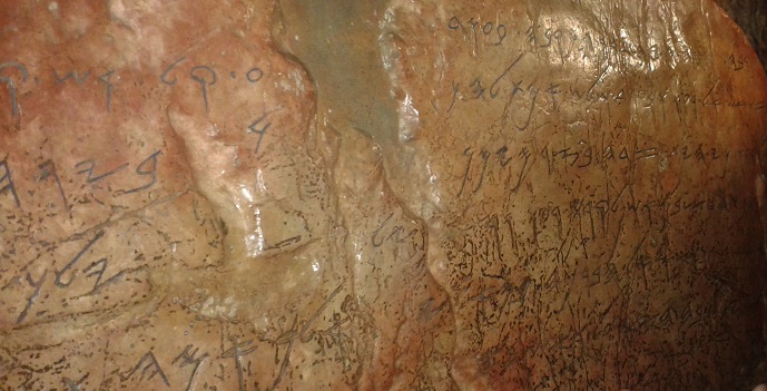 Hezekiah's Tunnel Shiloah Inscription