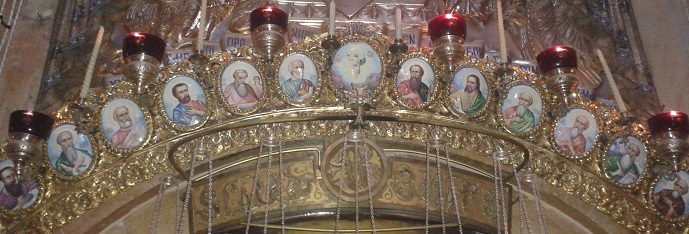 Holy Sepulchre Church