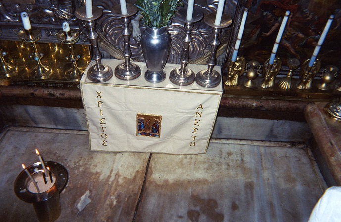 Holy Sepulchre Church