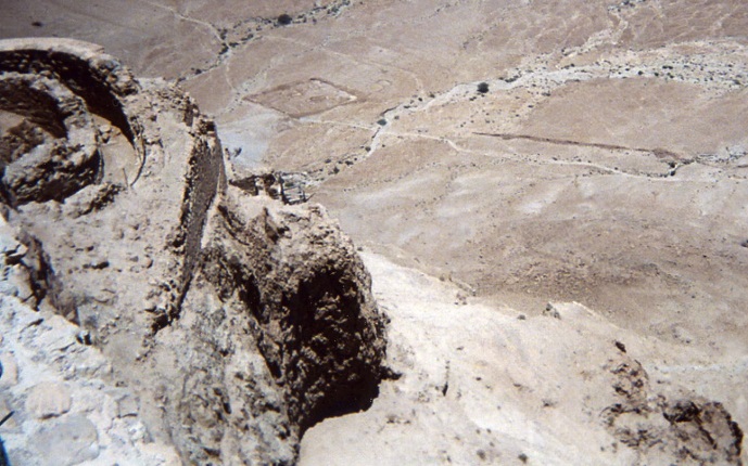 Masada Roman Garrison