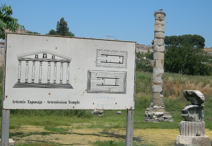 Temple of Diana